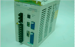 NSK Direct  EP Driver