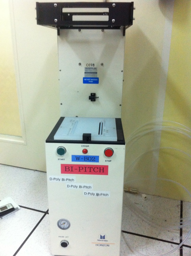 Vertical Wafer Transfer Machine